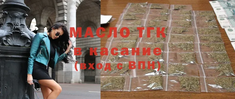 Продажа наркотиков Гдов Конопля  Меф мяу мяу  Cocaine  АМФЕТАМИН  ГАШ 